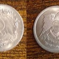 Münze Ägypten: 5 Piaster 1982