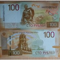 100 Rubel Gedenkbanknote 2022 Russland "Rzev und Kreml""