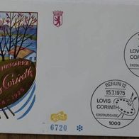 Berlin / Nr. 509 Corinth / FDC