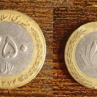 Münze Iran: 250 Rial 1993