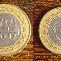 Münze Baharain: 100 Fils 2009