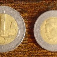 Münze Marokko: 5 Dirham 2016