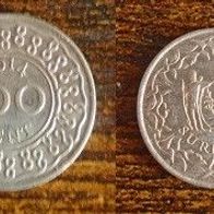 Münze Suriname: 100 Cent 2014