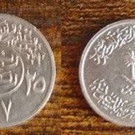Münze Saudi Arabien: 25 Halalah 1978 ( 1398 in Arabisch ) VZ