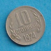 Bulgarien 10 Stotinki 1974