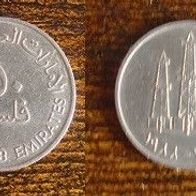Münze Vereinigte Arabische Emirate: 50 Fils 1988