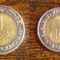 Münze Ägypten: 1 Pound 2022