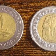Münze Ägypten: 1 Pound ( Pfund ) 2010
