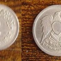Münze Ägypten: 5 Piaster 1972