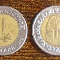 Münze Ägypten: 1 Pound ( Pfund ) 2017