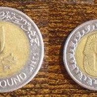 Münze Ägypten: 1 Pound ( Pfund ) 2018