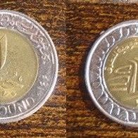 Münze Ägypten: 1 Pound 2019 - Sondermünze " National Roads Network "