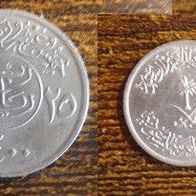Münze Saudi Arabien: 25 Halalah 1980 ( 1400 in Arabisch )