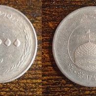 Münze Iran: 5000 Rial 1974