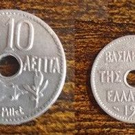 Münze Königreich Griechenland: 10 Lepta 1912