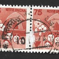 Indien Freimarke " Haus, Garten und Familie " Michelnr. 1274 o im Paar
