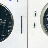 5 Mark Brandenburger Tor 1984 stempelglanz