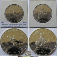 1992, Russia, 3-Ruble commemorative proof-coin: International Space Year