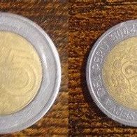 Münze Peru: 5 Nuevos Soles 2005