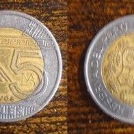 Münze Peru: 5 Nuevos Soles 2011