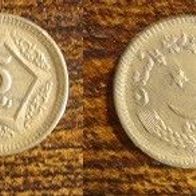 Münze Pakistan: 5 Rupie 2016