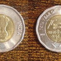 Münze Indien: 20 Rupien 2024 - Sondermünze zum 75. Jahrestag der Unabhängikeit