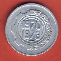 Algerien 5 Centimes 1970 FAO