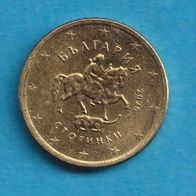 Bulgarien 50 Cent 2026