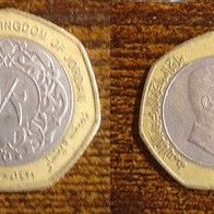 Münze Jordanien : 0,5 oder Half Dinar 2000