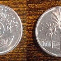 Münze Irak: 50 Fils 1972 VZ