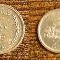 Münze Iran: 250 Rial 2004