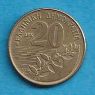Griechenland 20 Drachmes 1990