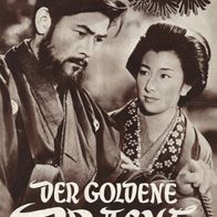 Filmprogramm IFB Nr. 2914 Der goldene Drachen Jun Negami 4 Seiten