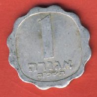Israel 1 Agora 1978