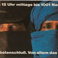 Telefonkarte P 08 von 1991 , Kabelanschluss , leer