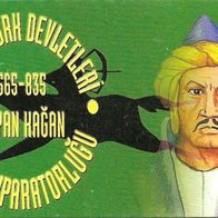 Telefonkarte Türkei, Bayan Hagan , leer