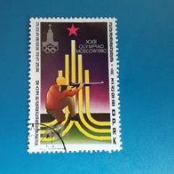 Korea, MiNr 1887, gestempelt, Olympische Sommerspiele Moskau 1980, 40 Cheon