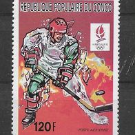 059) Kongo 1991 Olympia Mi. Nr. 1251 postfrisch