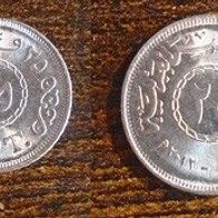 Münze Ägypten: 25 Piaster 2012 VZ - ST
