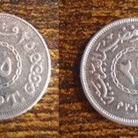 Münze Ägypten: 25 Piaster 2010 VZ - ST