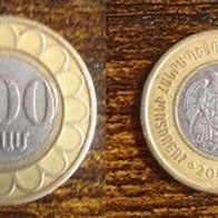 Münze Armenien: 500 Drahm 2003