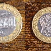 Münze Syrien: 25 Pfund 1992