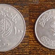Münze Saudi Arabien: 100 Halalah 1980 ( 1400 in Arabisch )