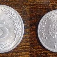 Münze Tunesien: 5 Millim 1983