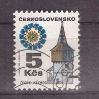 Tschechoslowakei Michel Nr. 2081 gestempelt (6)