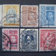 Siam Briefmarken Lot Rama V 1889-1918 Gestempelt (W127)