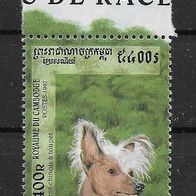 084) Kambodscha 1997 Hunde Mi. Nr. 1737 aus Block postfrisch
