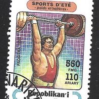 Madagaskar Sondermarke " Sport im Sommer " Michelnr. 1712 o