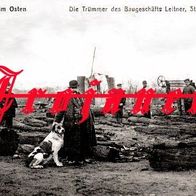 Stallupönen - (O-Pr.) - Trümmer !!!
