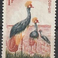 Niger Michel 1 Postfrisch * * - Freimarke: Tierschutz